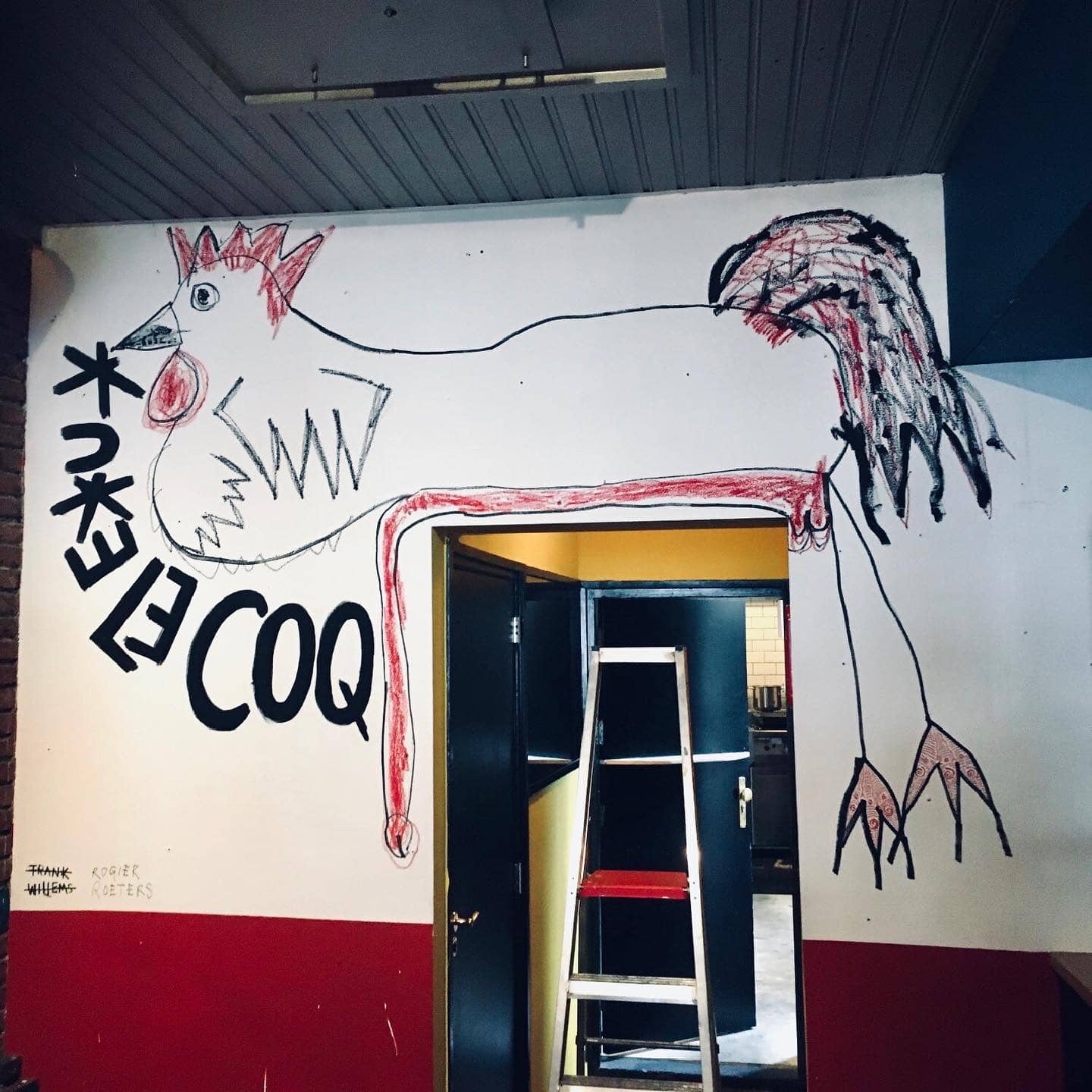 LE COQ ROUGE - Mural De Rooie Haen - 02 - Rogier Roeters x Frank Willems