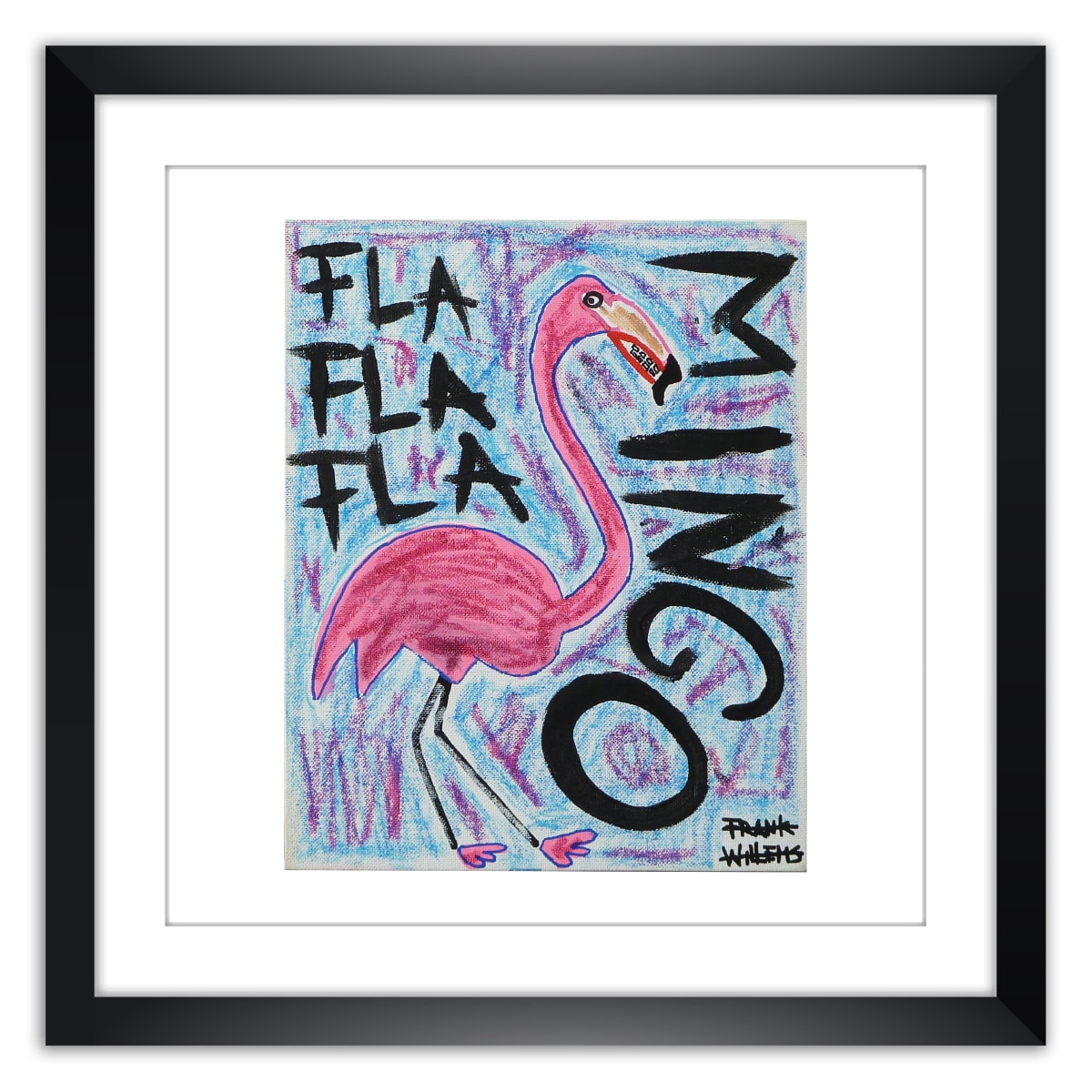 Limited prints - FLA FLA FLAMINGO framed - Frank Willems